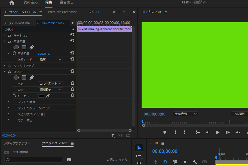 file