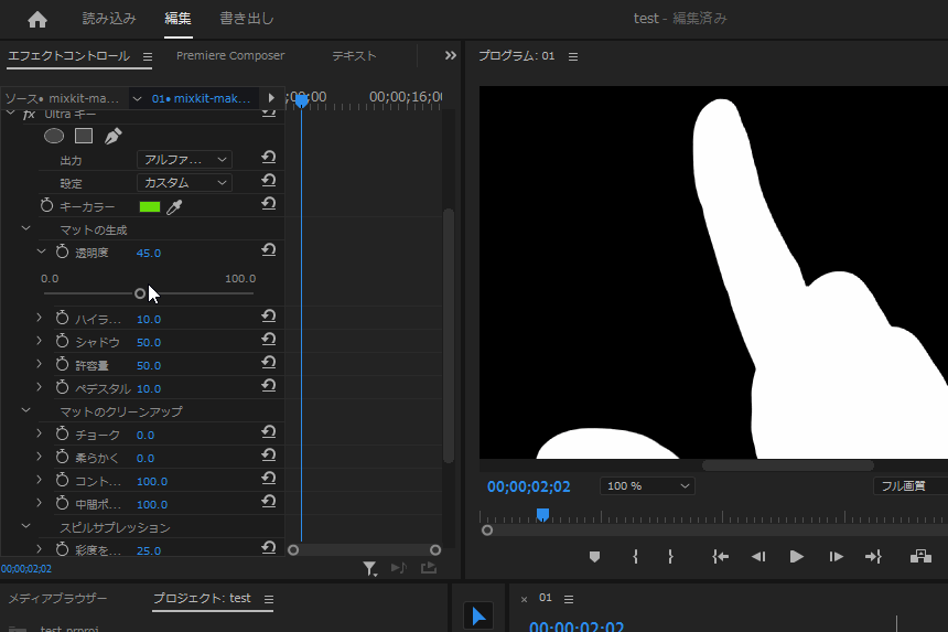 file