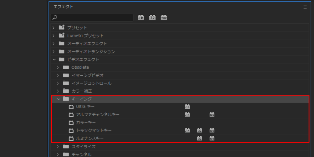 file