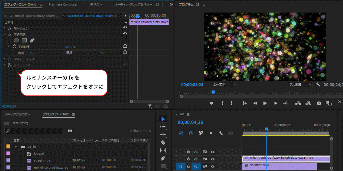 file