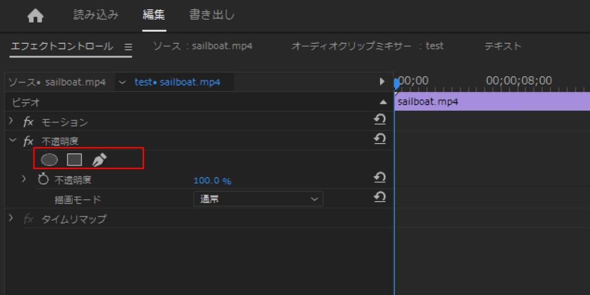 file