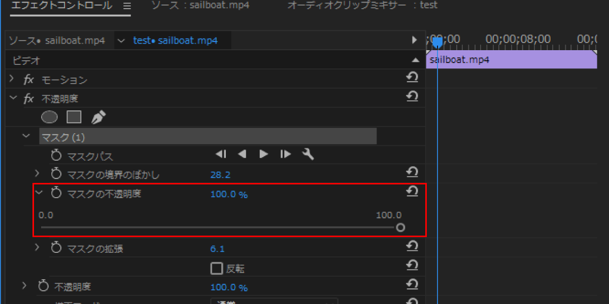 file