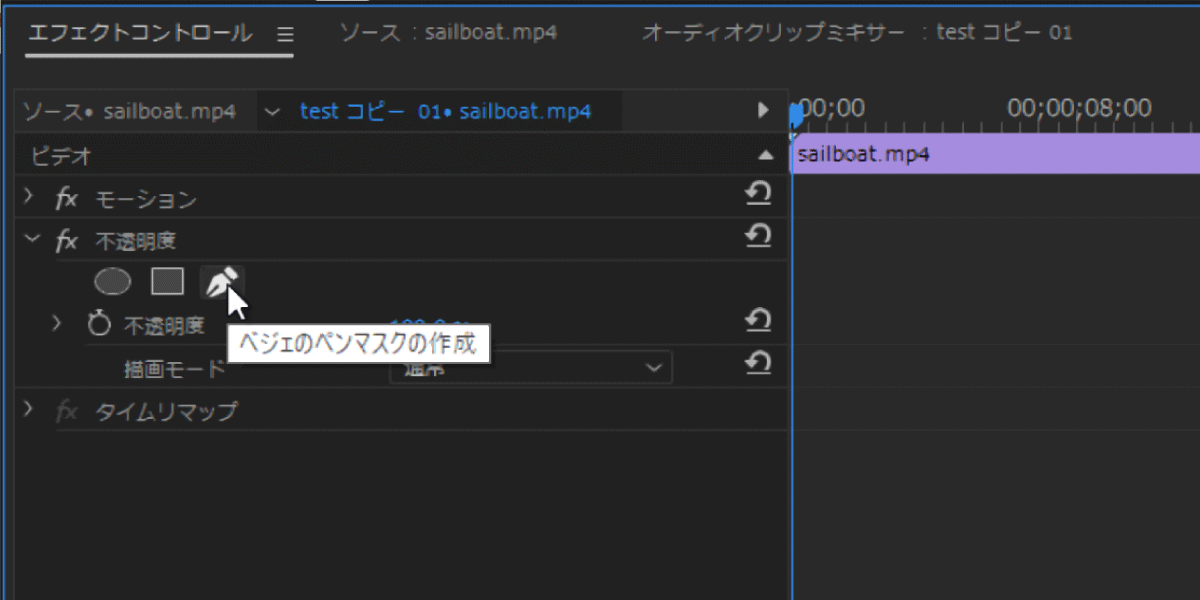 file