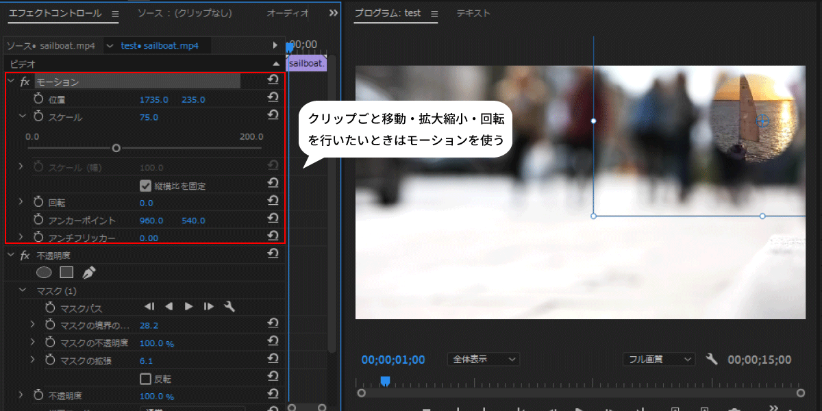file