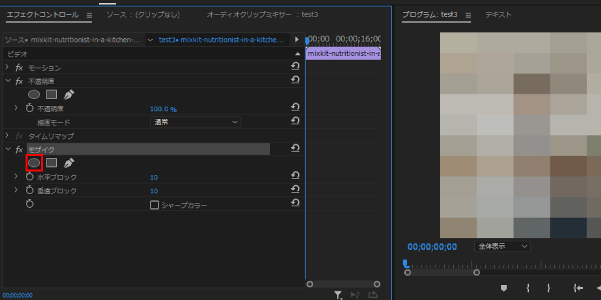 file