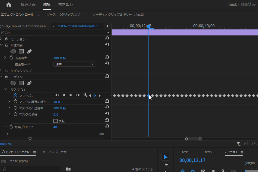 file