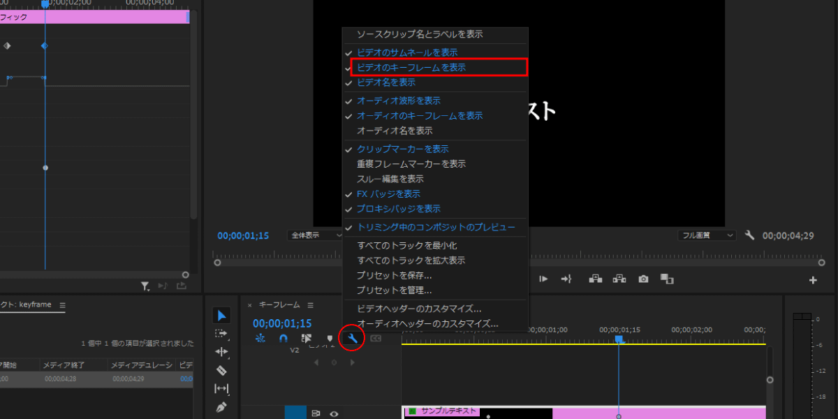 file