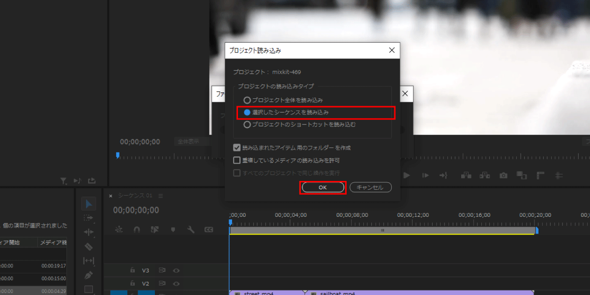 file