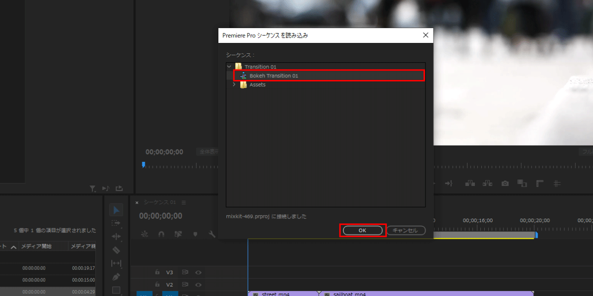 file