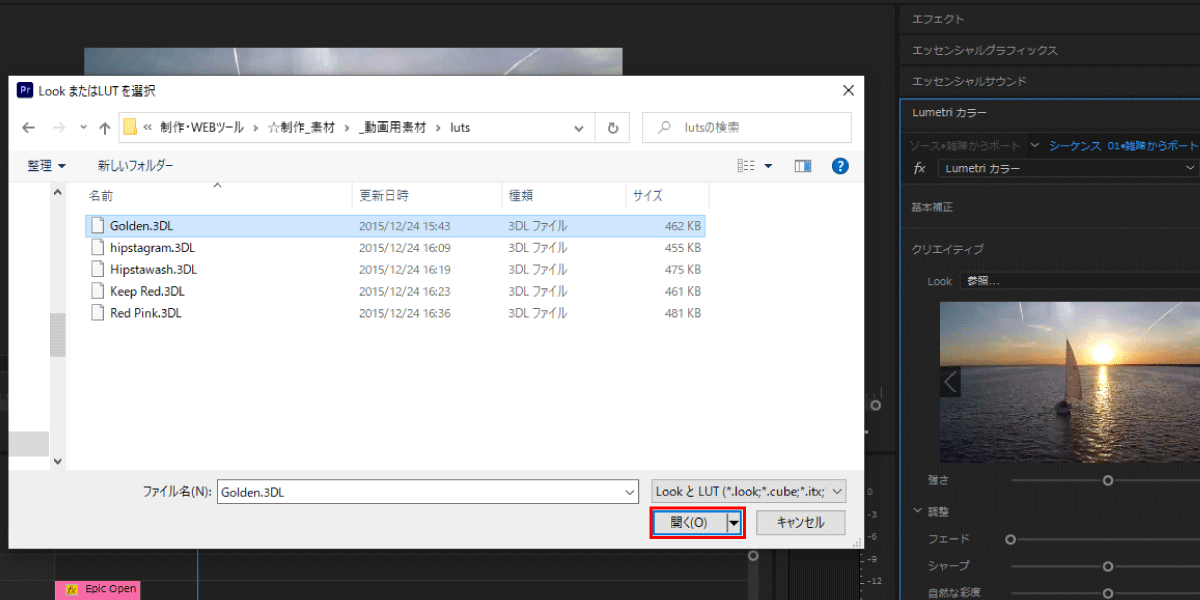 file