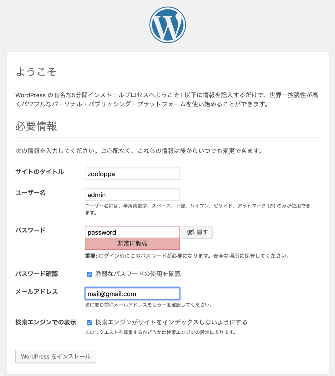 file