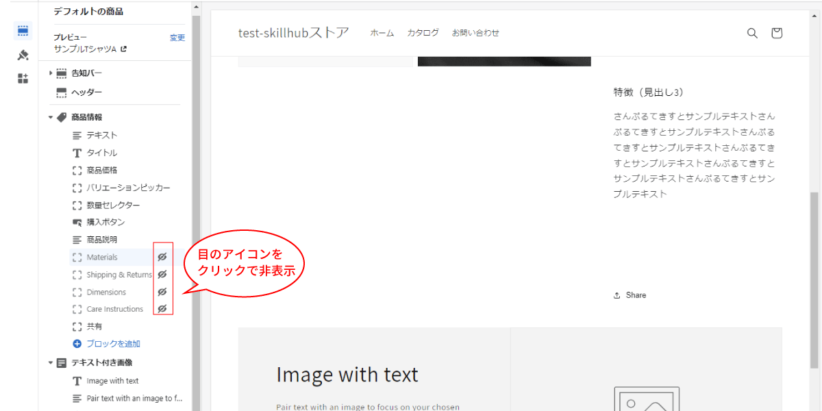 file