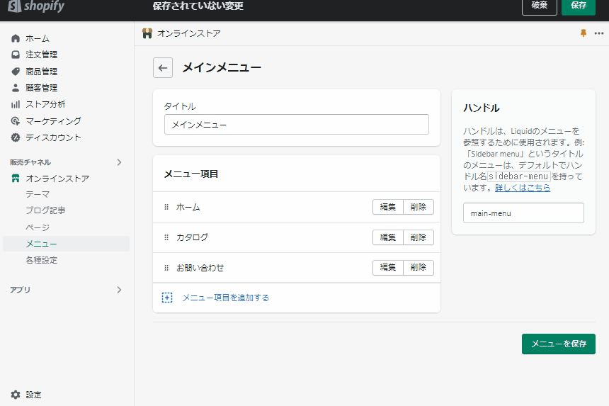 file