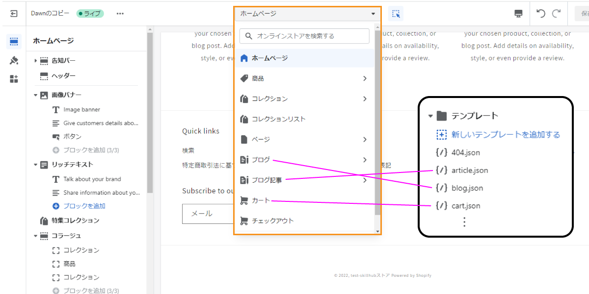 file