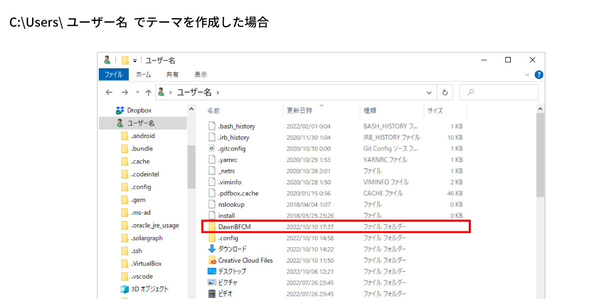 file