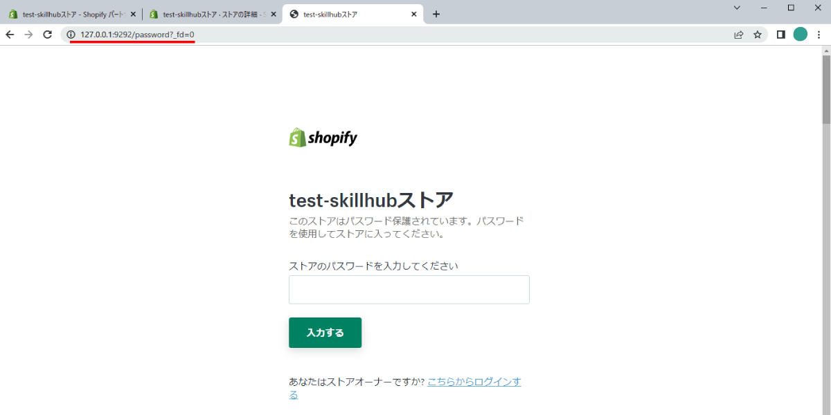 file
