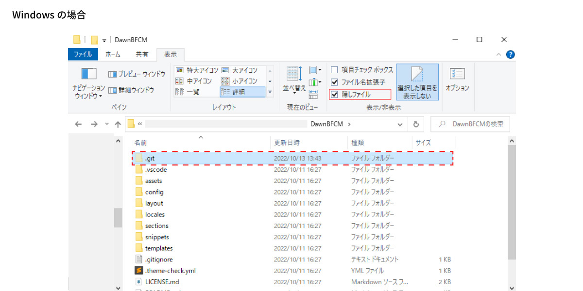 file