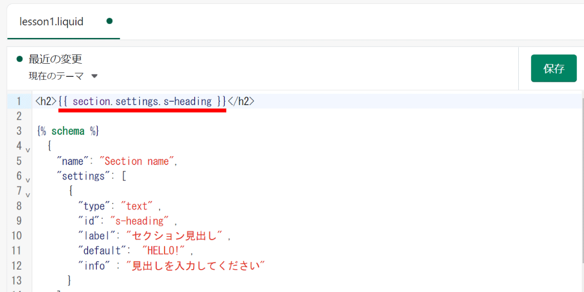 file