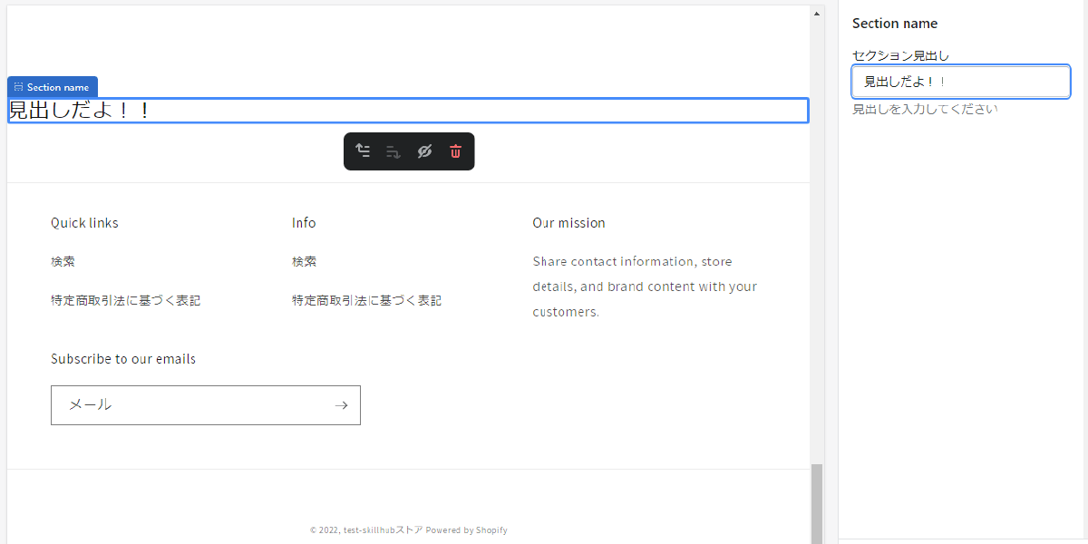 file