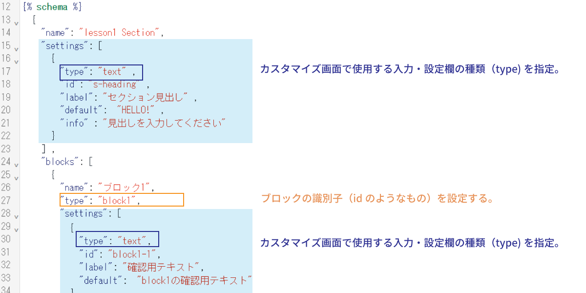 file