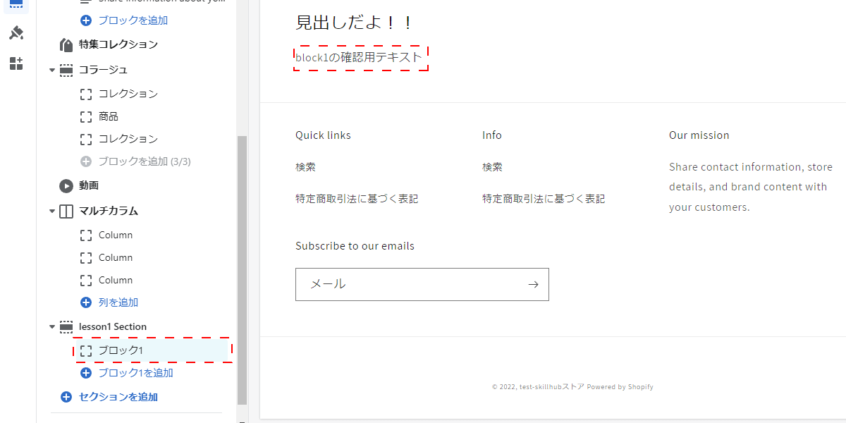 file