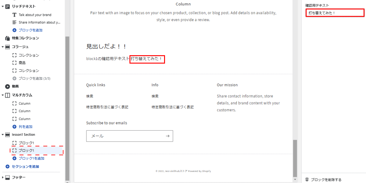 file