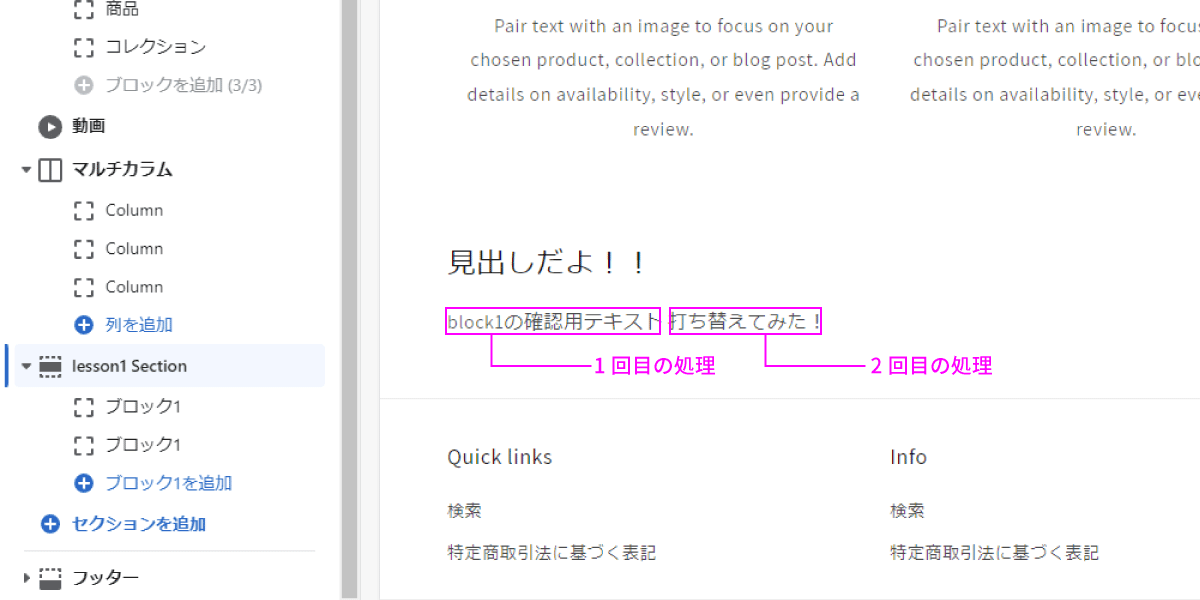 file