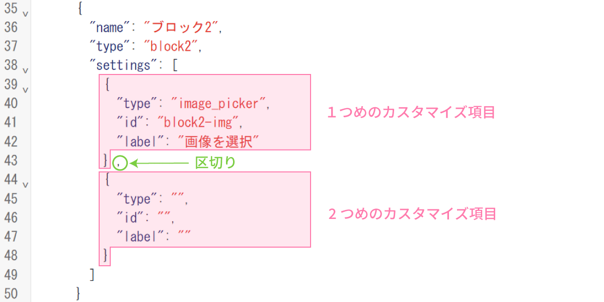 file