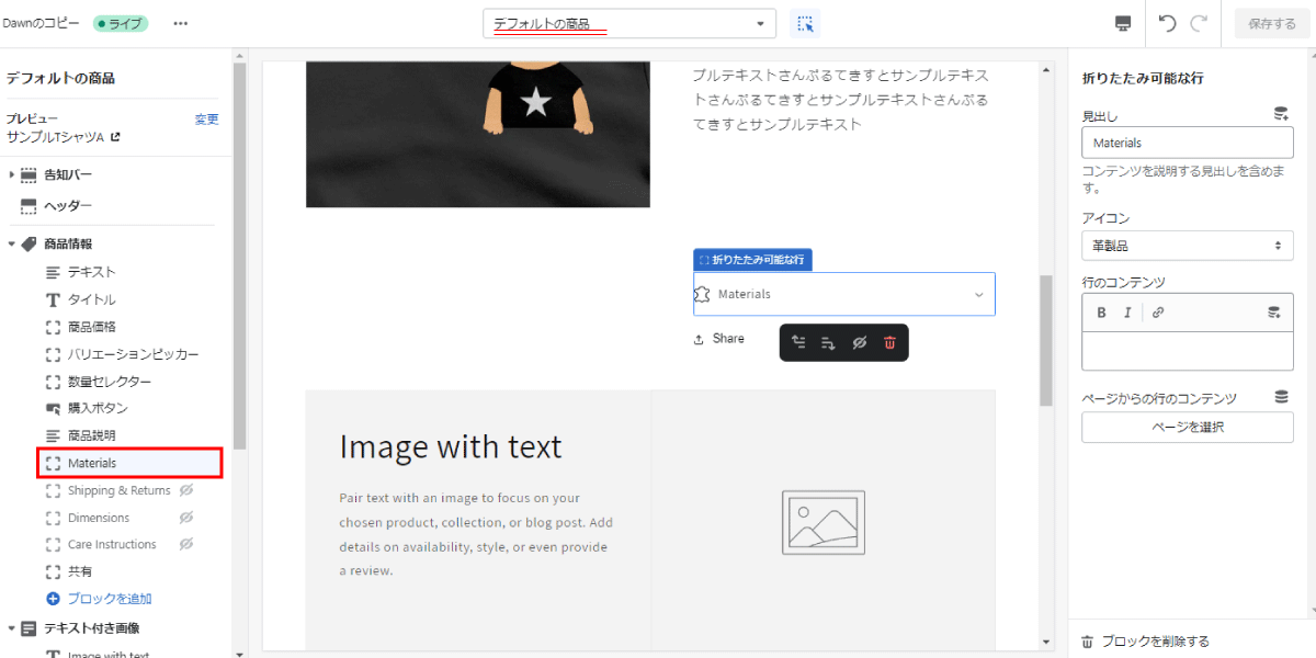 file