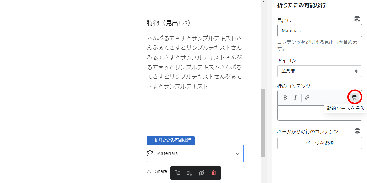 file