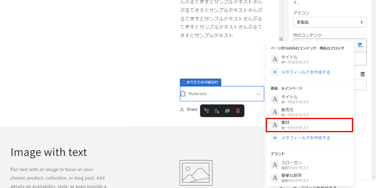file