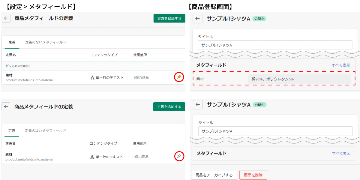 file