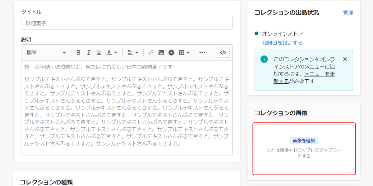 file