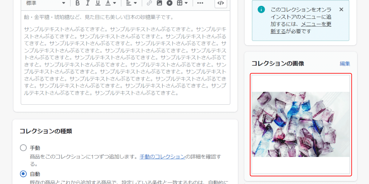 file