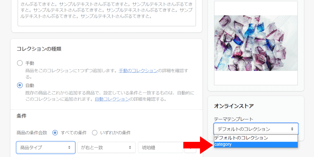 file