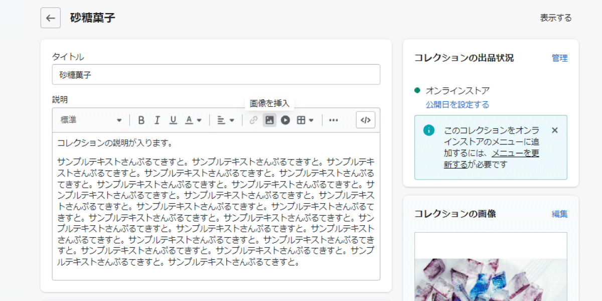 file