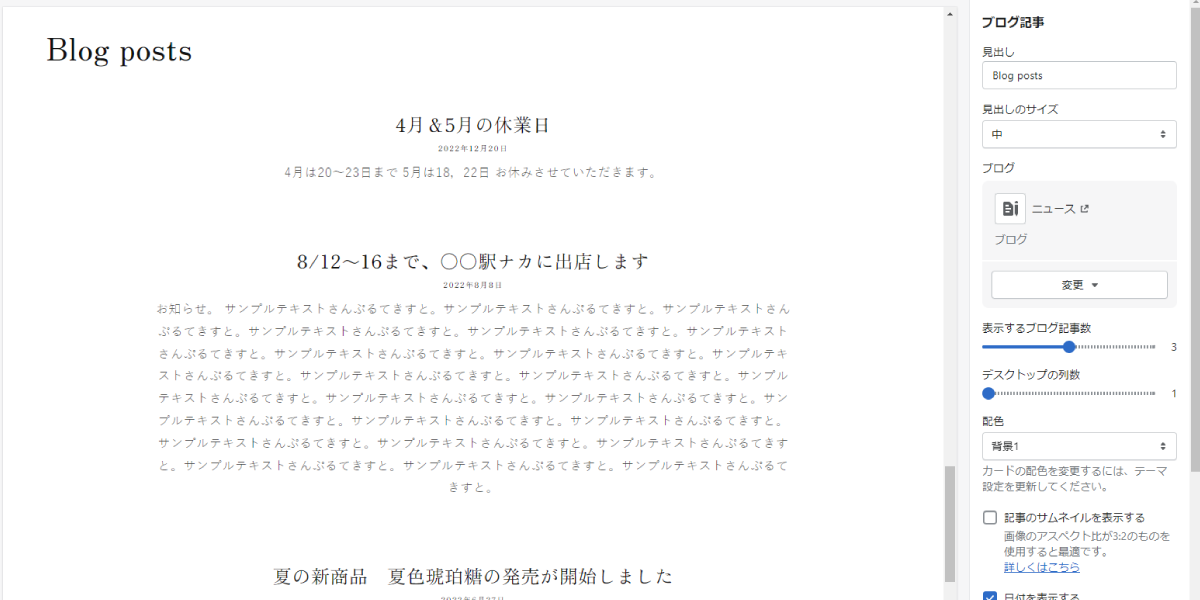 file
