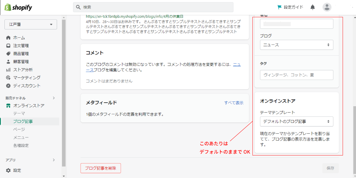 file