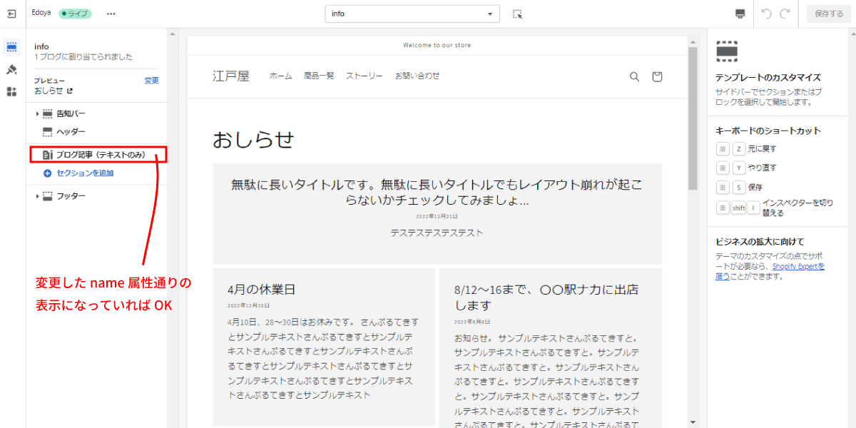 file