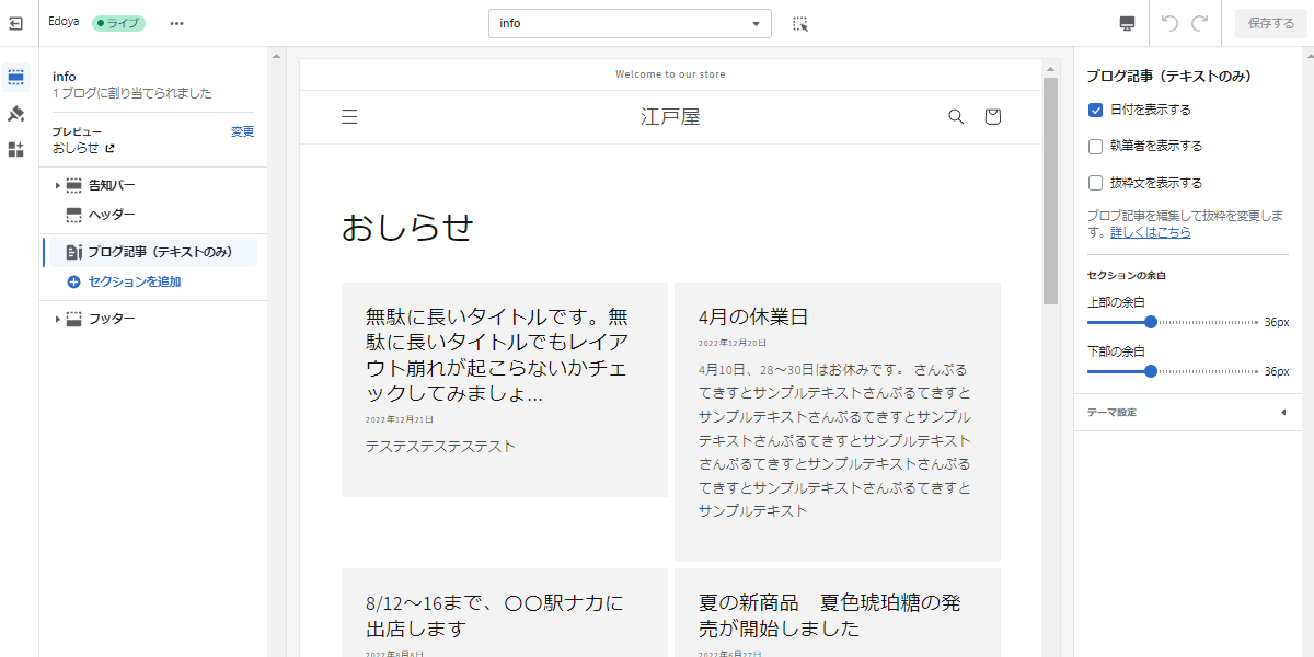 file