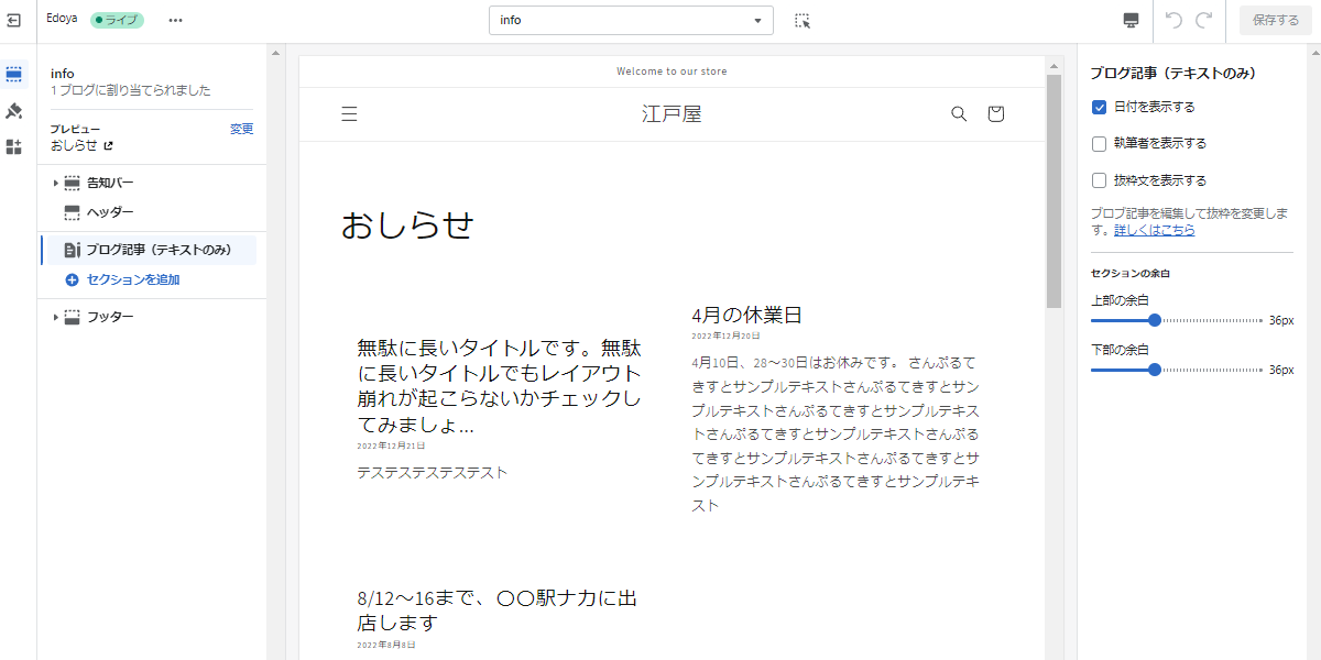 file