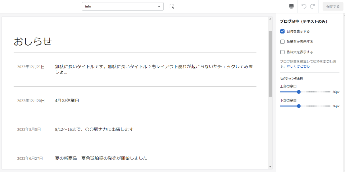 file