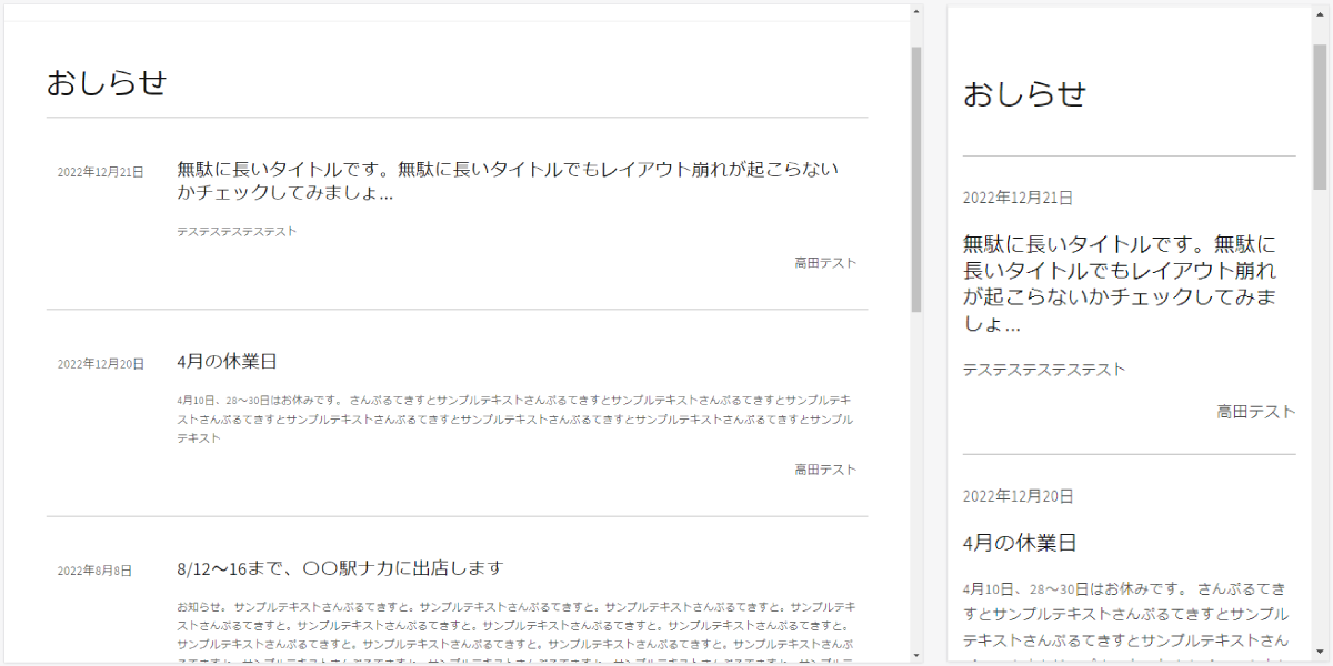 file