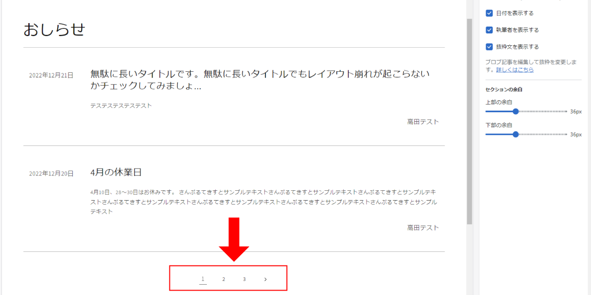 file