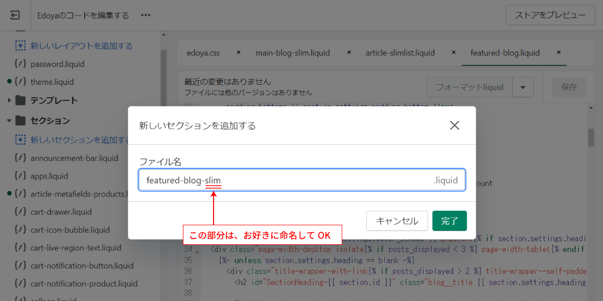 file