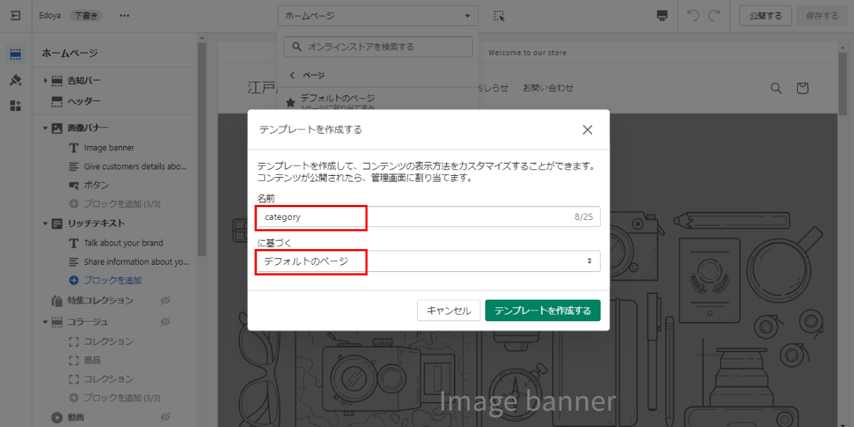 file