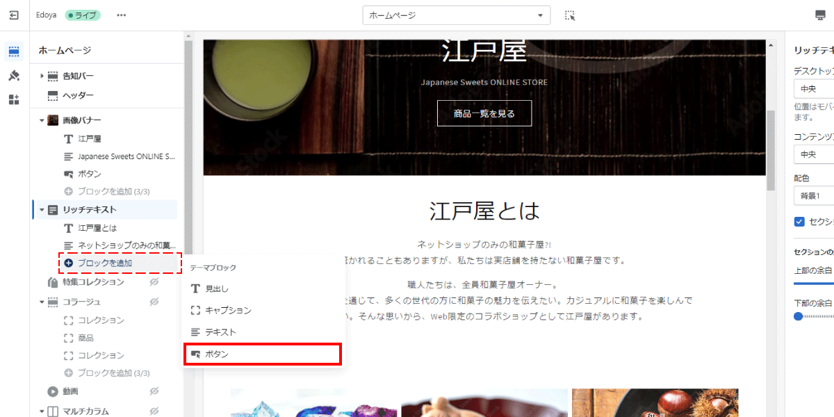 file