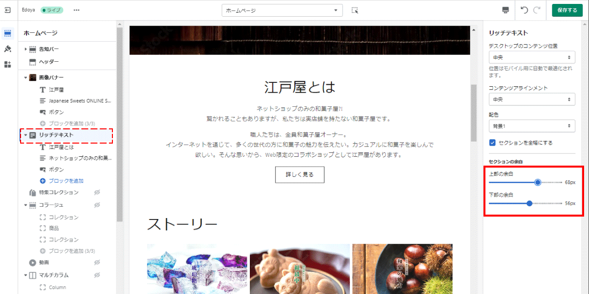 file