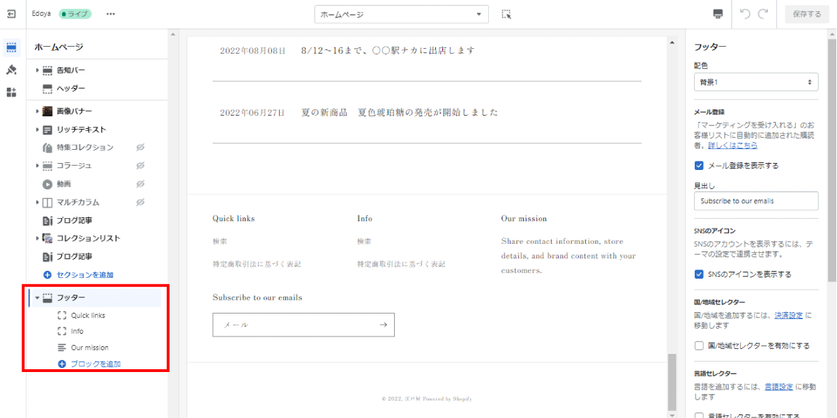 file