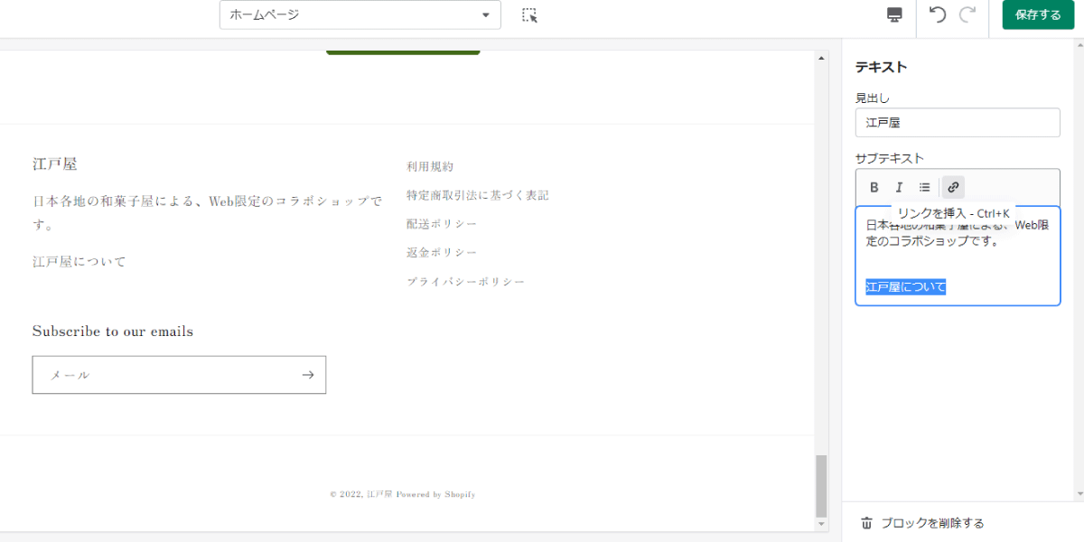 file